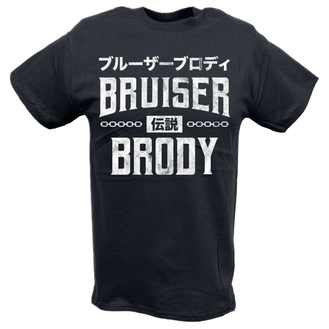 bruiser brody  tシャツ King Kong Bruiser Brody Japan Pro Wrestling Black T-shirt