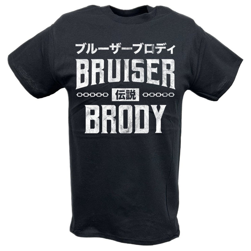 Load image into Gallery viewer, King Kong Bruiser Brody Japan Pro Wrestling Black T-shirt by EWS | Extreme Wrestling Shirts
