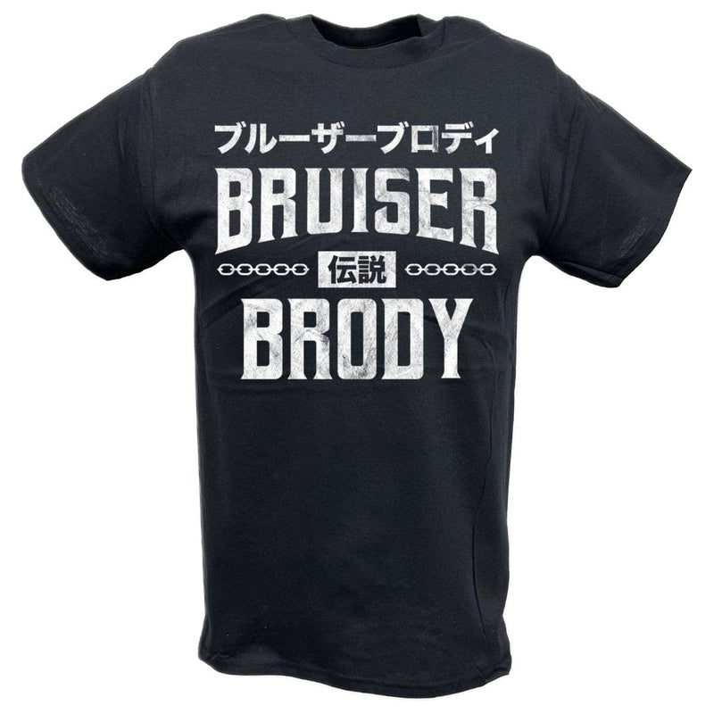 Load image into Gallery viewer, King Kong Bruiser Brody Japan Pro Wrestling Black T-shirt by EWS | Extreme Wrestling Shirts