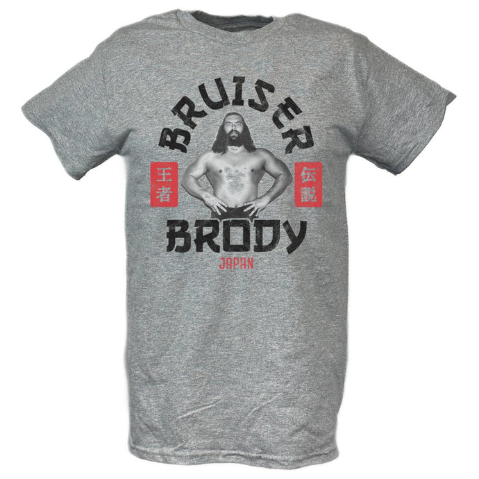 Bruiser Brody Big In Japan T-shirt by EWS | Extreme Wrestling Shirts